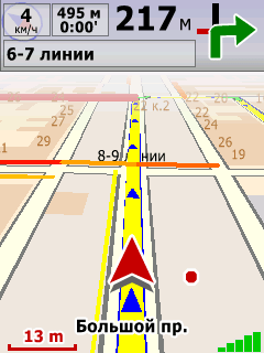 City Guide (Symbian) - режим 3D навигации, полный экран